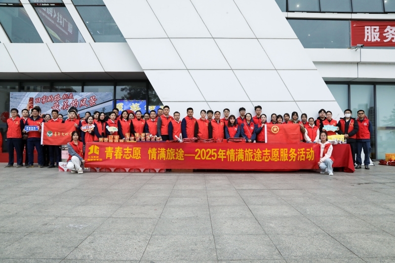 suncitygroup太阳新城官方网站-登录平台