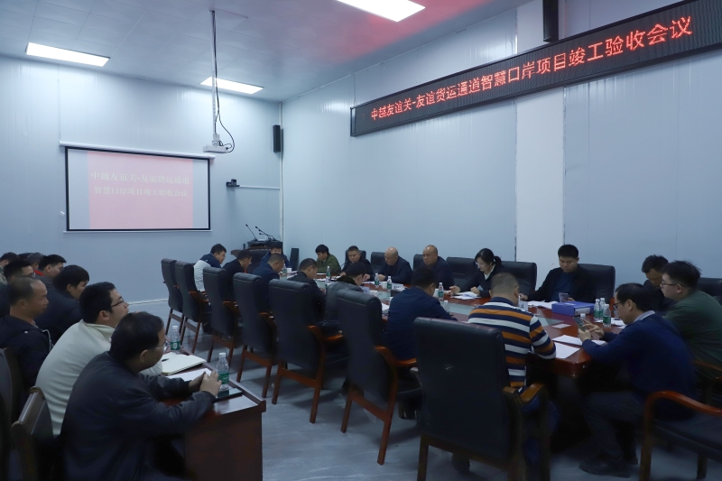 suncitygroup太阳新城官方网站-登录平台