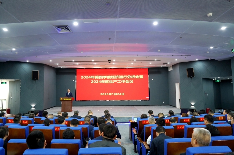 suncitygroup太阳新城官方网站-登录平台