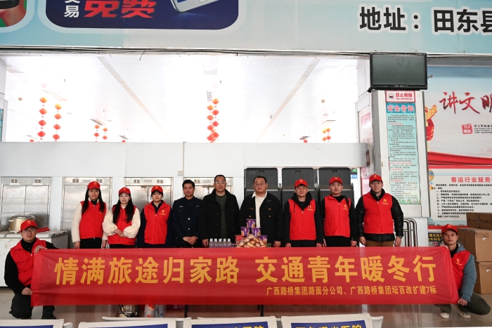 suncitygroup太阳新城官方网站-登录平台