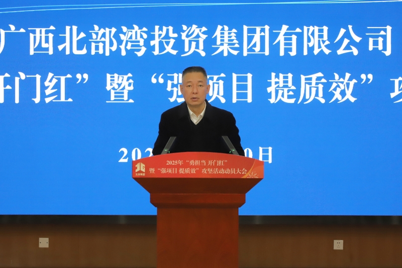 suncitygroup太阳新城官方网站-登录平台