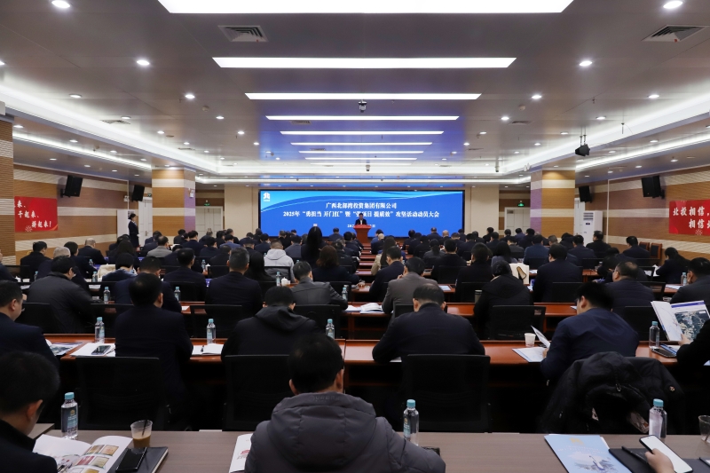 suncitygroup太阳新城官方网站-登录平台