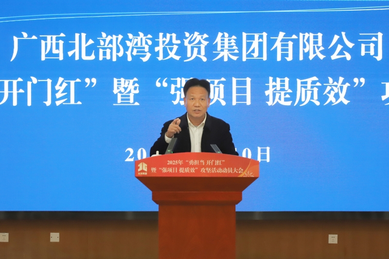 suncitygroup太阳新城官方网站-登录平台