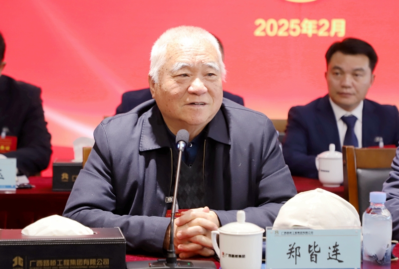 suncitygroup太阳新城官方网站-登录平台