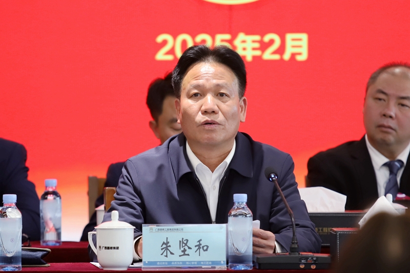 suncitygroup太阳新城官方网站-登录平台