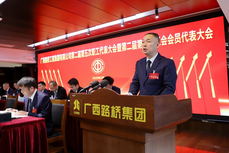 suncitygroup太阳新城官方网站-登录平台