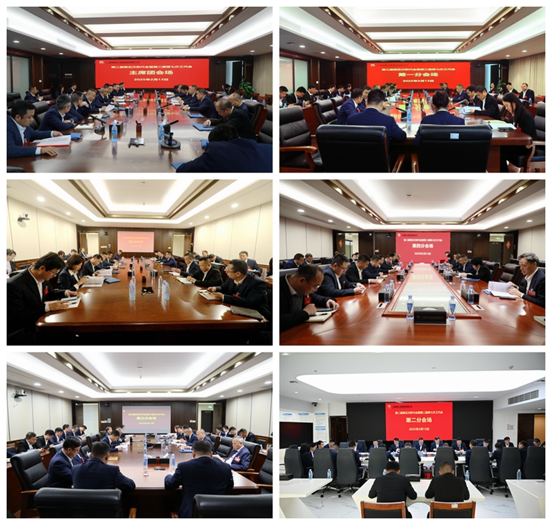 suncitygroup太阳新城官方网站-登录平台