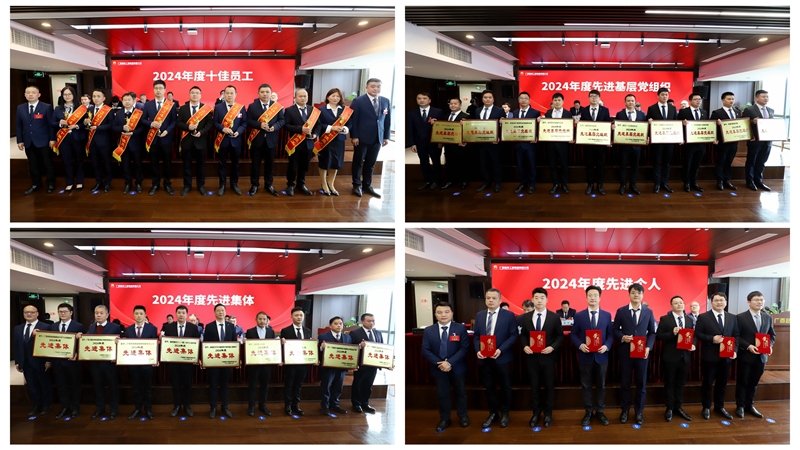 suncitygroup太阳新城官方网站-登录平台