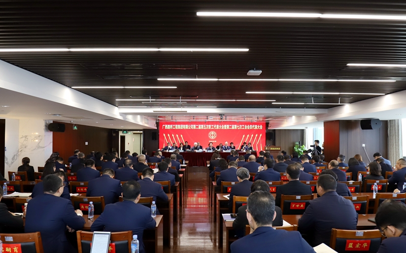 suncitygroup太阳新城官方网站-登录平台