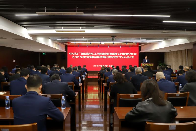 suncitygroup太阳新城官方网站-登录平台