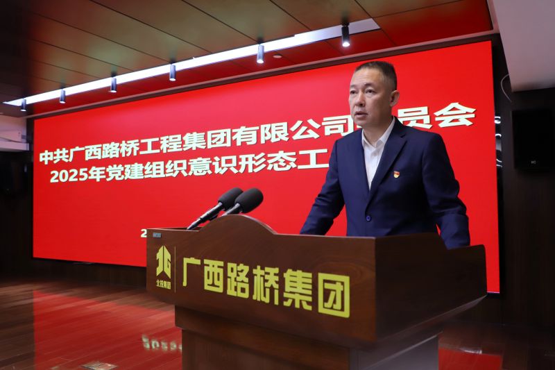suncitygroup太阳新城官方网站-登录平台