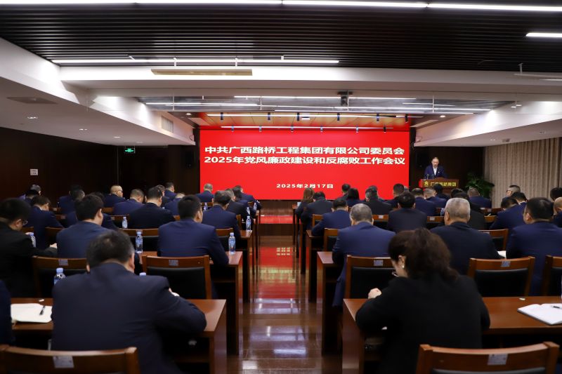 suncitygroup太阳新城官方网站-登录平台