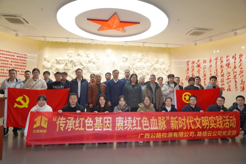 suncitygroup太阳新城官方网站-登录平台