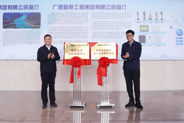 suncitygroup太阳新城官方网站-登录平台