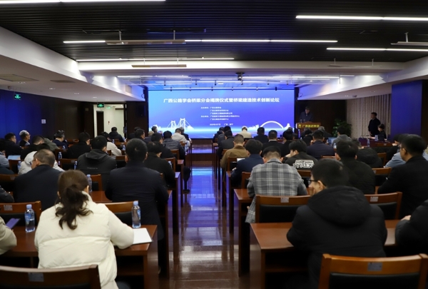suncitygroup太阳新城官方网站-登录平台