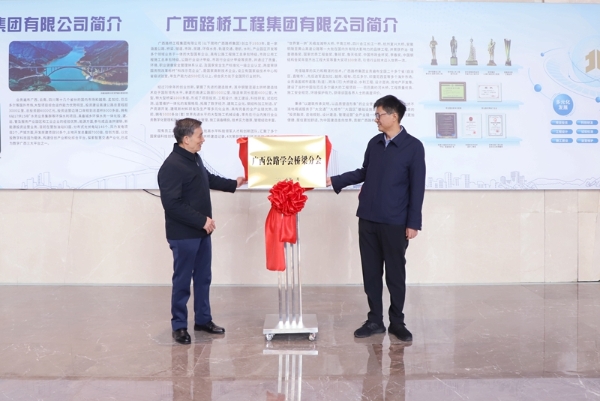 suncitygroup太阳新城官方网站-登录平台