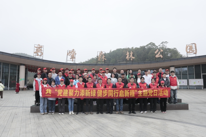 suncitygroup太阳新城官方网站-登录平台