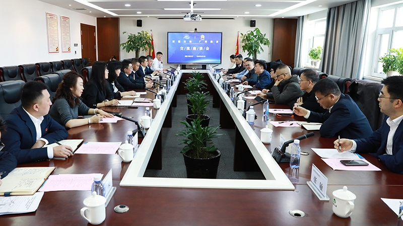 suncitygroup太阳新城官方网站-登录平台