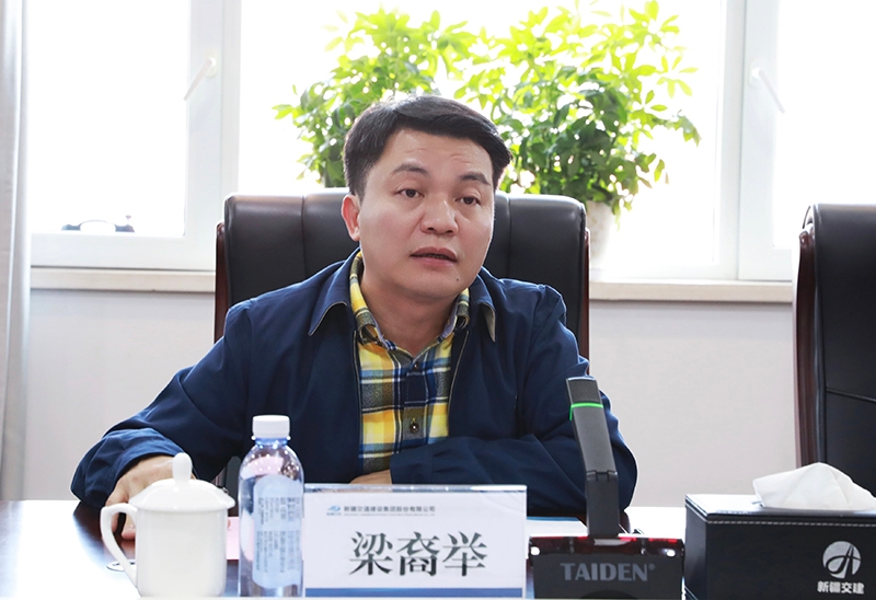suncitygroup太阳新城官方网站-登录平台