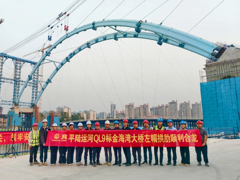 suncitygroup太阳新城官方网站-登录平台