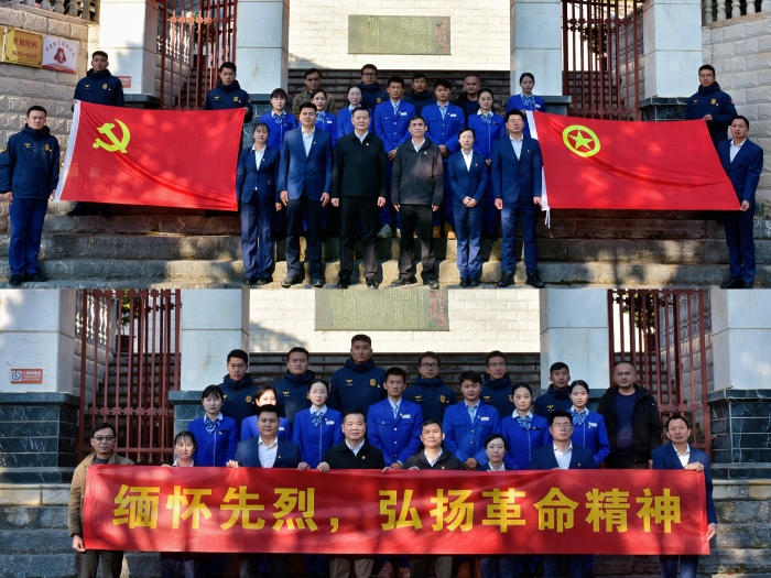 suncitygroup太阳新城官方网站-登录平台