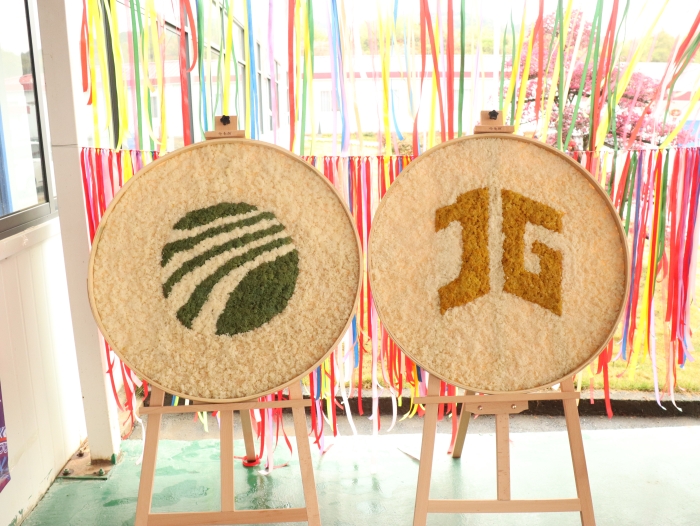 suncitygroup太阳新城官方网站-登录平台