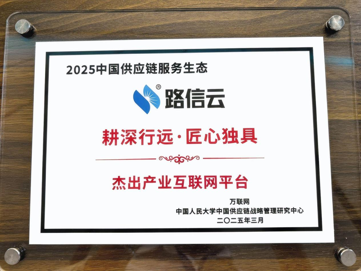 suncitygroup太阳新城官方网站-登录平台