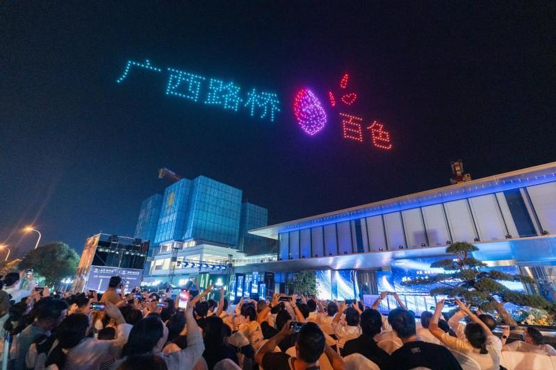 suncitygroup太阳新城官方网站-登录平台