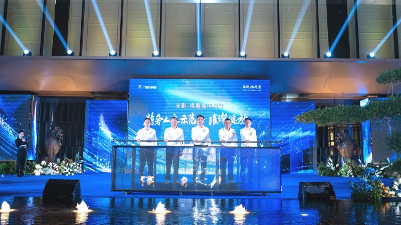 suncitygroup太阳新城官方网站-登录平台