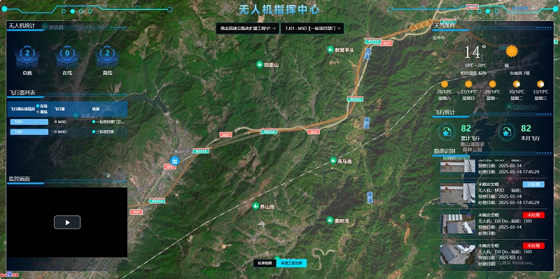 suncitygroup太阳新城官方网站-登录平台
