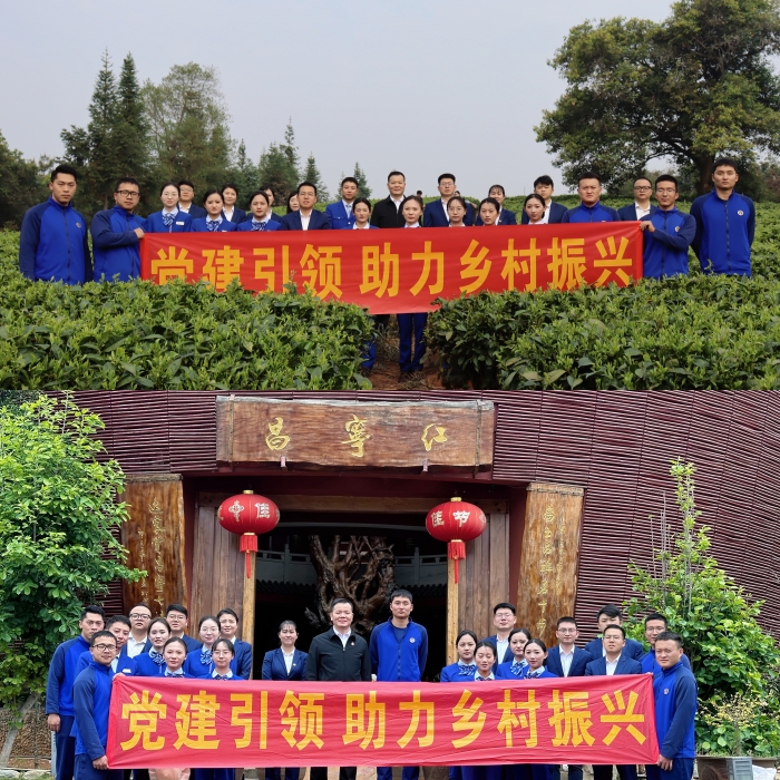 suncitygroup太阳新城官方网站-登录平台