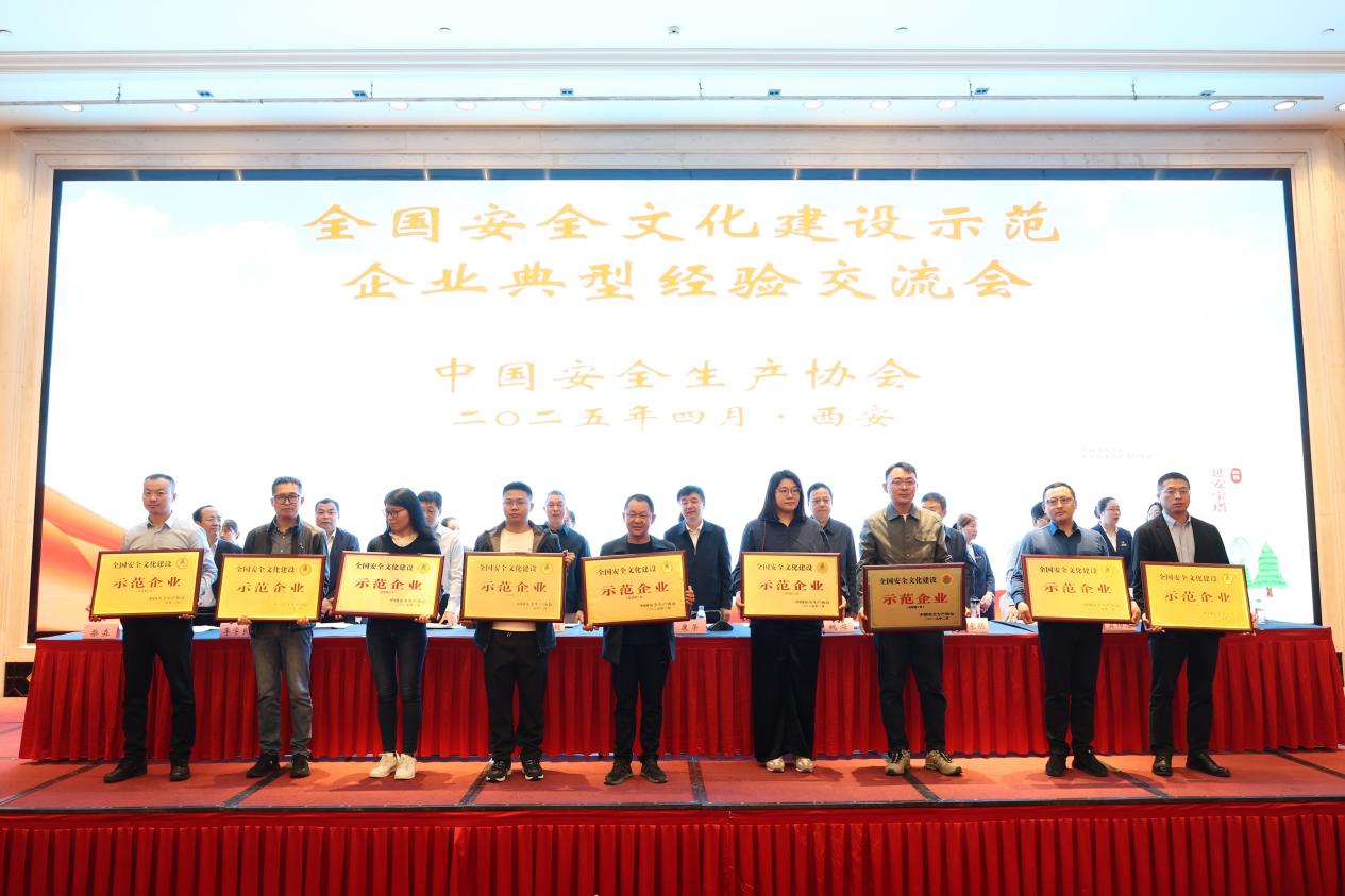 suncitygroup太阳新城官方网站-登录平台