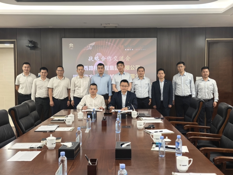 suncitygroup太阳新城官方网站-登录平台