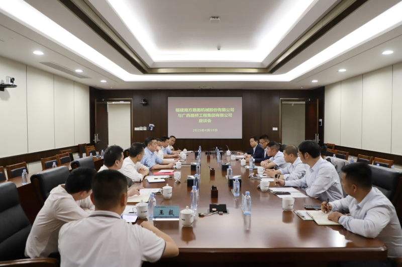 suncitygroup太阳新城官方网站-登录平台