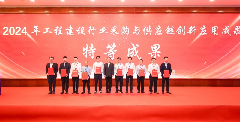 suncitygroup太阳新城官方网站-登录平台