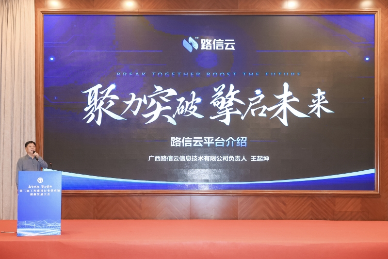 suncitygroup太阳新城官方网站-登录平台
