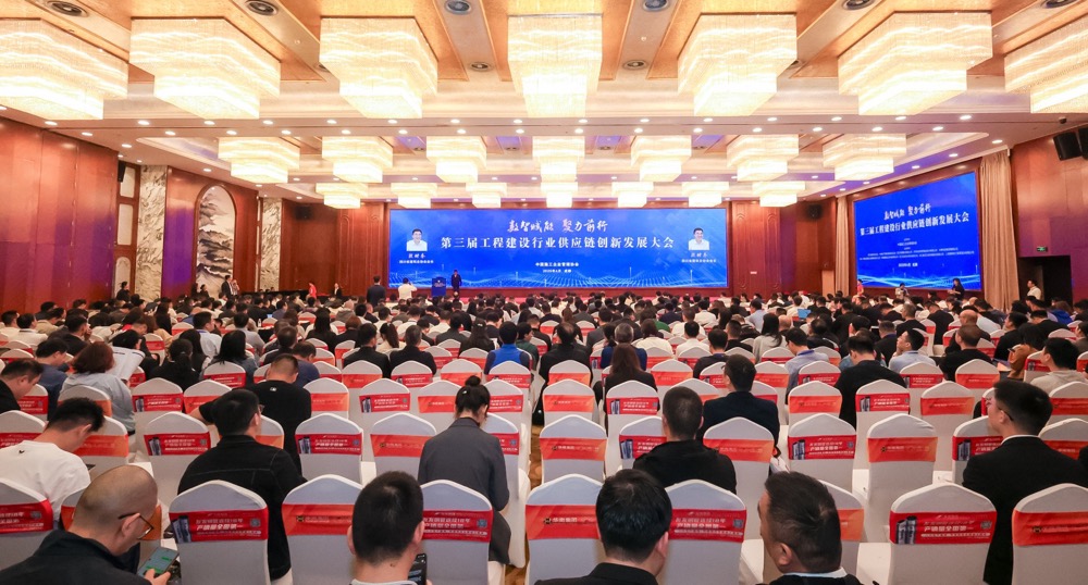 suncitygroup太阳新城官方网站-登录平台