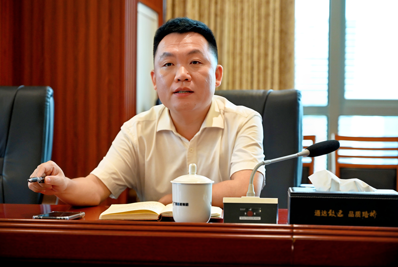 suncitygroup太阳新城官方网站-登录平台