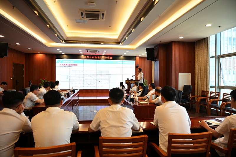 suncitygroup太阳新城官方网站-登录平台