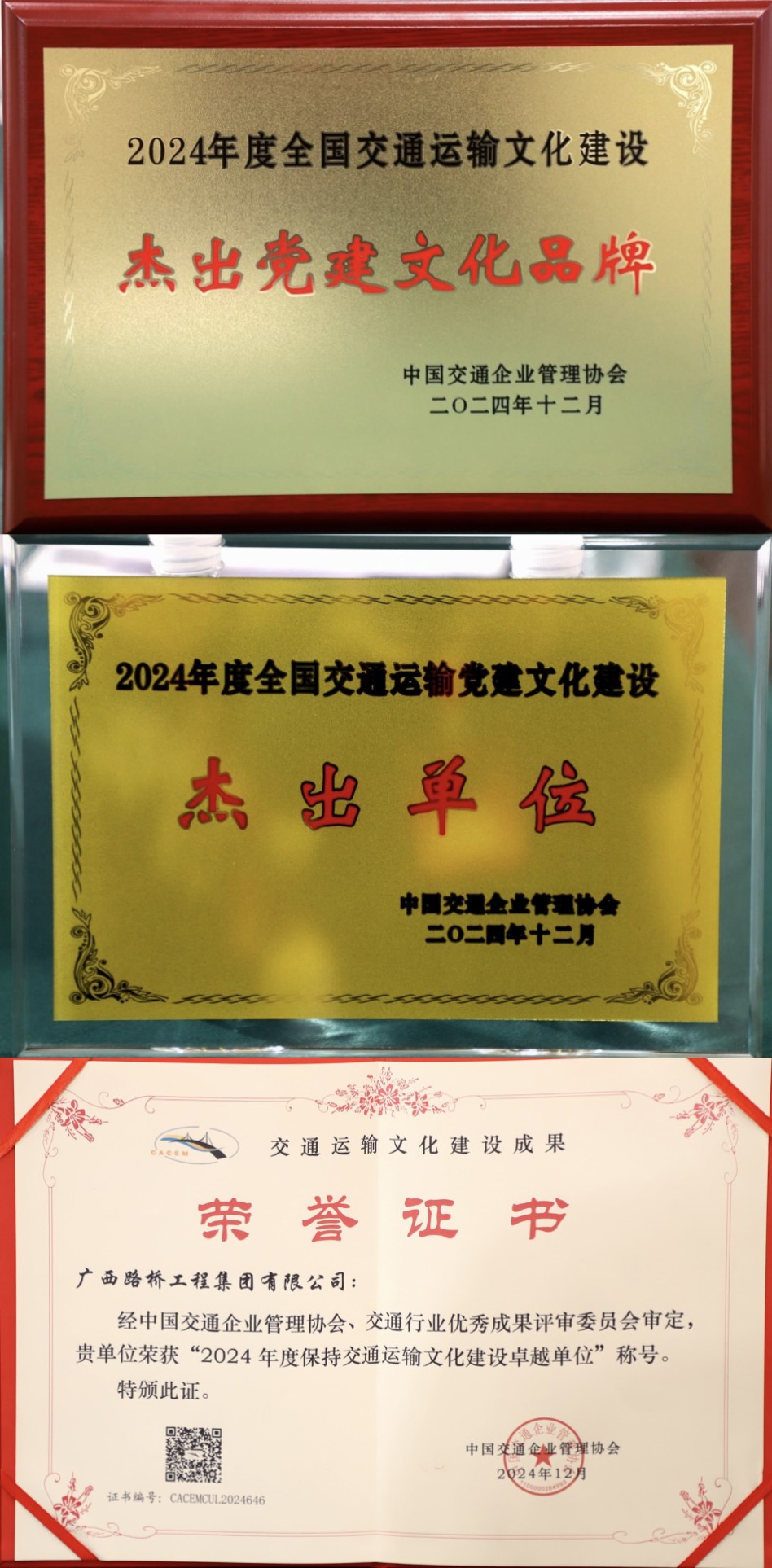 suncitygroup太阳新城官方网站-登录平台