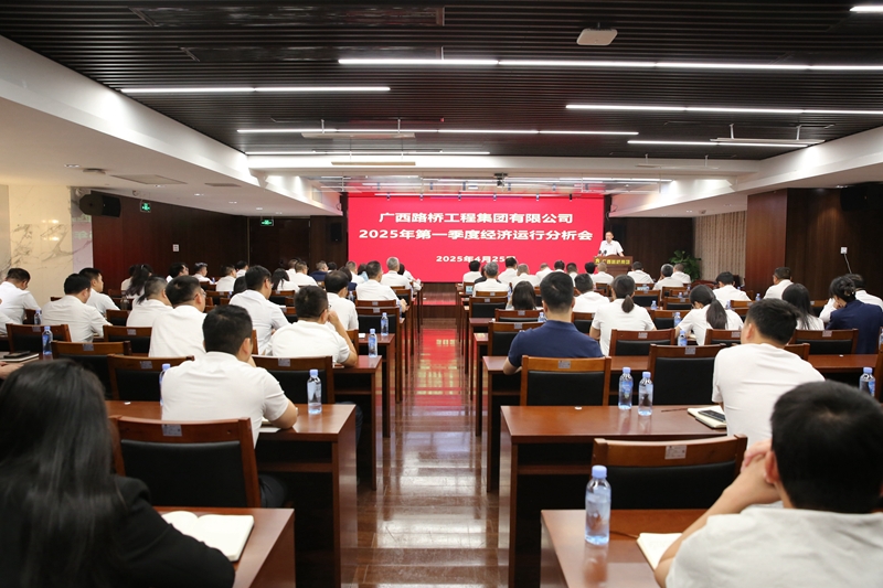 suncitygroup太阳新城官方网站-登录平台