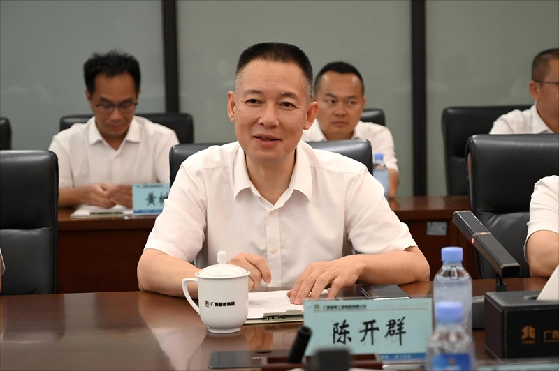 suncitygroup太阳新城官方网站-登录平台