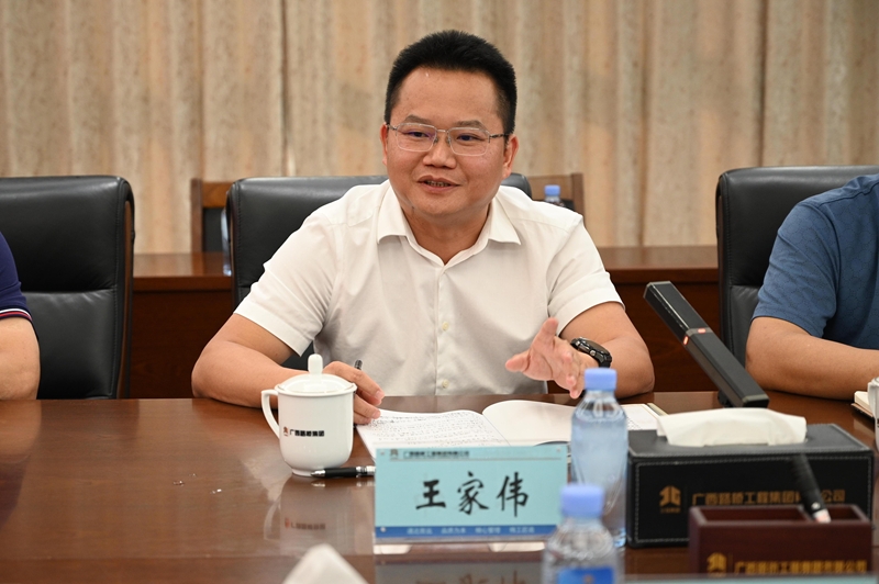 suncitygroup太阳新城官方网站-登录平台
