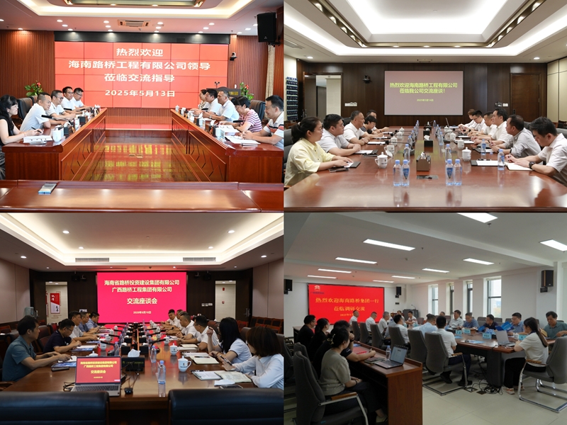 suncitygroup太阳新城官方网站-登录平台