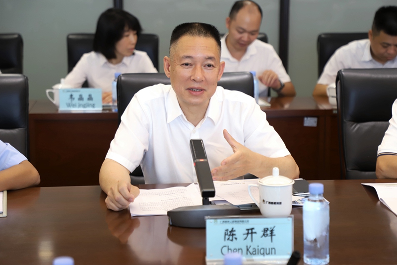 suncitygroup太阳新城官方网站-登录平台