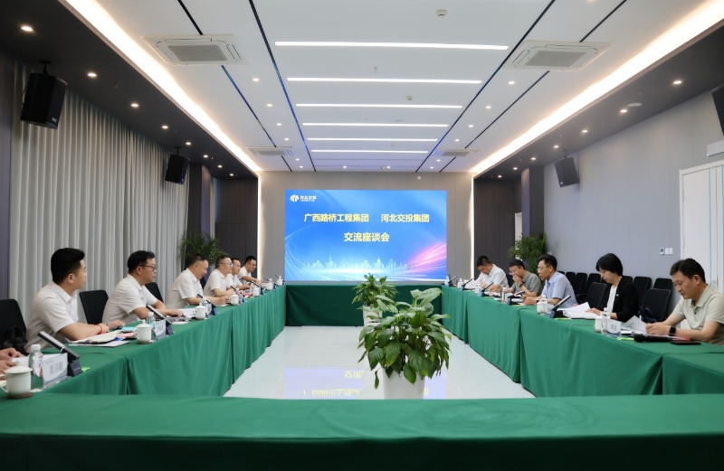 suncitygroup太阳新城官方网站-登录平台