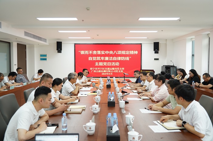 suncitygroup太阳新城官方网站-登录平台