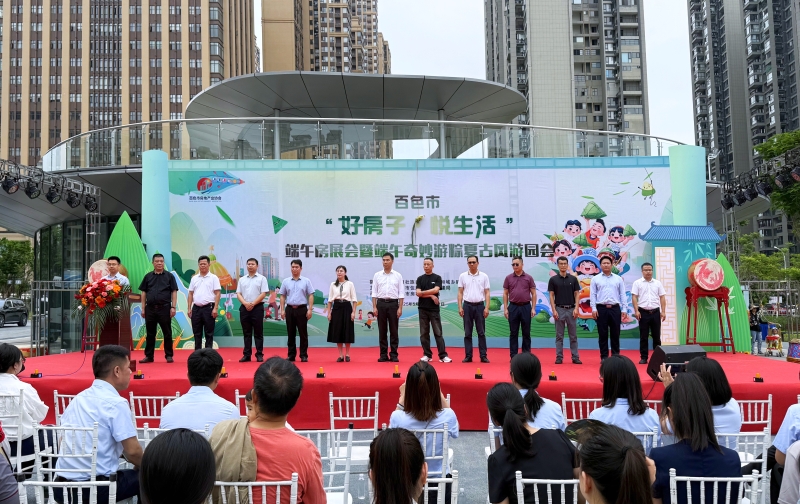 suncitygroup太阳新城官方网站-登录平台