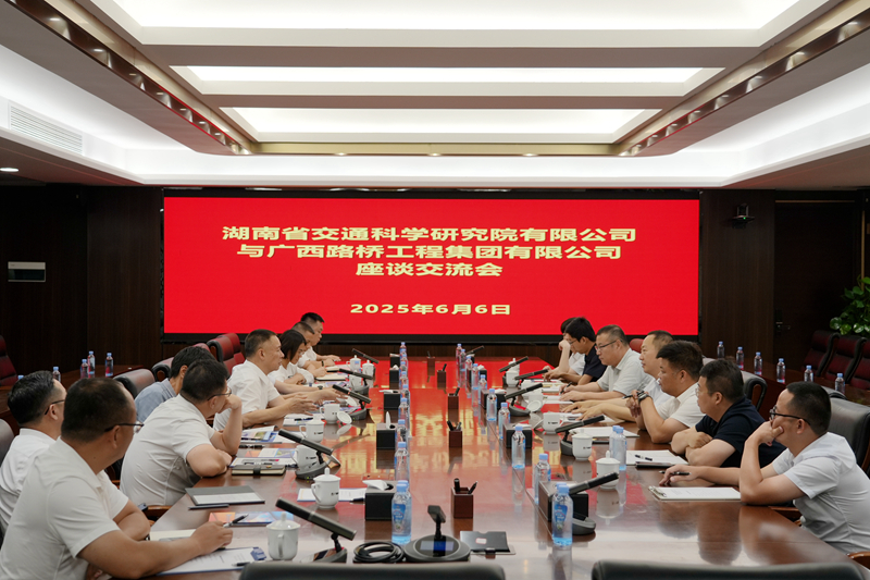 suncitygroup太阳新城官方网站-登录平台