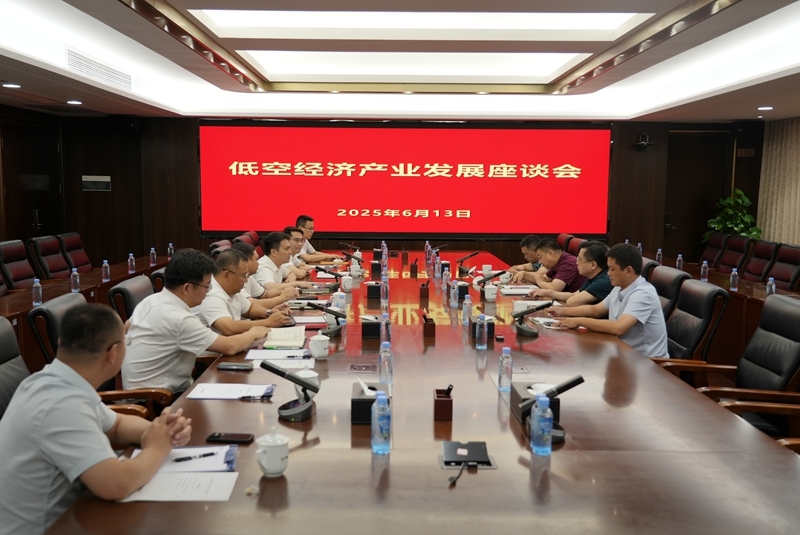 suncitygroup太阳新城官方网站-登录平台